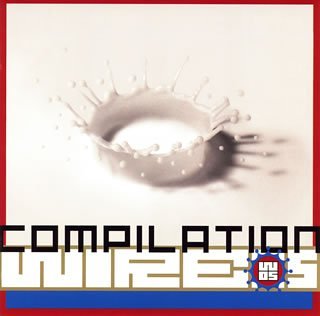 [Used] (Unused / Unopened) Wire 05 Compilation