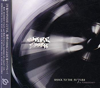 [Used] (Unused / Unopened) SHOCK TO THE FUTURE ~ 7th Anniversary ~