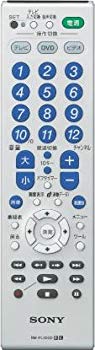 [Used] (Unused / Unopened) SONY Remote Commander RM-PL300D