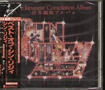 [Used] (Unused / Unopened) Best of Shin Liji
