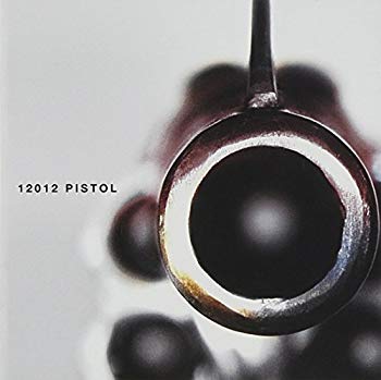 [Used] (Unused / Unopened) PISTOL