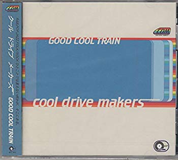 [Used] (Unused / Unopened) GOOD COOL TRAIN