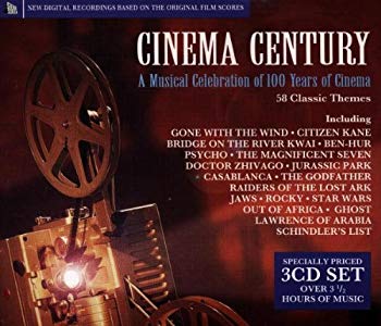 [Used] (Unused / Unopened) CINEMA CENTURY