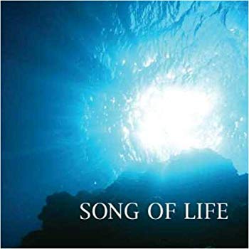 [Used] (Unused / Unopened) Song !! Avex Special Edition -Song of Life-