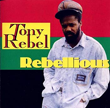 [Used] (Unused / Unopened) Rebellious