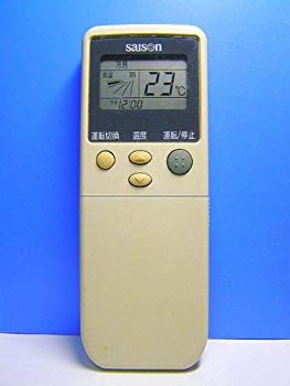 [Used] (Unused / Unopened) SAISON Air conditioner Remote Concon RKN502A241