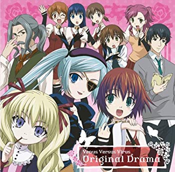 【中古】(未使用･未開封品)　TVアニメ「ヴィーナス・ヴァーサス・ヴァイアラス」ドラマCD