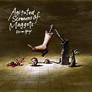 【中古】(未使用･未開封品)　Agitated Screams of Maggots