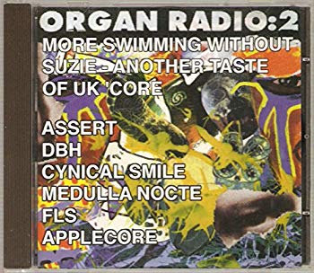 [Used] (Unused / Unopened) Organ Radio 2