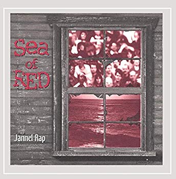 [Used] (Unused / Unopened) SEA OF RED