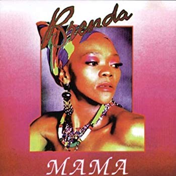 [Used] (Unused / Unopened) MAMA