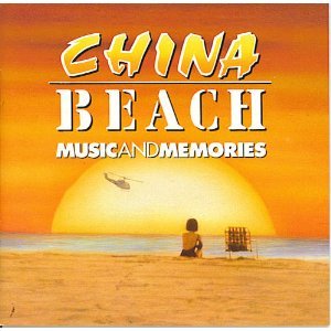 [Used] (Unused / Unopened) CHINA BEACH