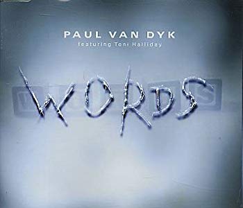 [Used] (Unused / Unopened) Words