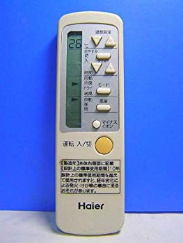 【中古】(未使用･未開封品)　ハイアール エアコンリモコン 0010403767