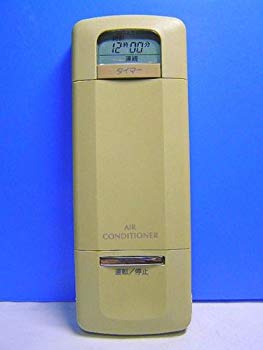 [Used] (Unused / Unopened) Fujitsu Air Condition Remote Concon AR-VA4