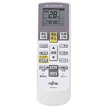 [Used] (Unused / Unopened) Fujitsu General genuine air conditioner Remote control AR-RAG1J
