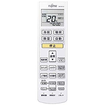 [Used] (Unused / Unopened) Fujitsu General genuine air conditioner remote control AR-RDD1J