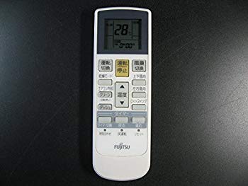 [Used] (Unused / Unopened) Fujitsu Air Condition Remote Concon AR-RAA2J