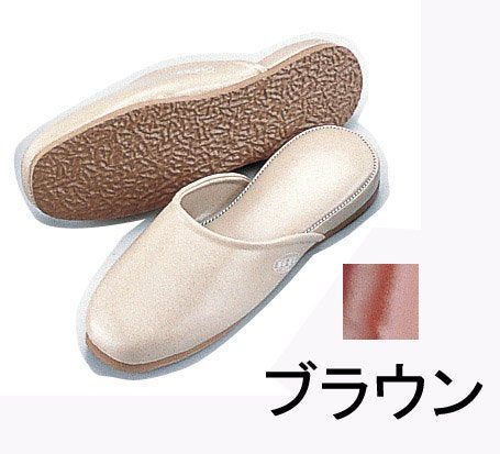 [New] Sanwa antibacterial slippers M brown SSK-5202