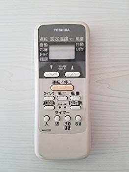 [Used] Toshiba Air Condition Remote Concon WH-D2B