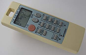 [Used] (Unused / Unopened) Mitsubishi Air conditioner Remote Concon NA057