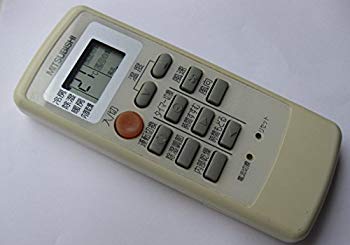 [Used] (Unused / Unopened) Mitsubishi Air conditioner Remote Concon MP21