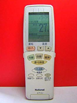 [Used] (Unused / Unopened) National Air Conditioner Remote Concon A75C2324