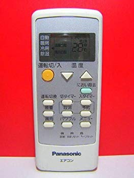 [Used] (Unused / Unopened) Panasonic Air Conditioner Remote Concon A75C3308