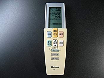 [Used] (Unused / Unopened) National Air Conditioner Remote Concon A75C2832