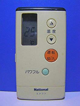 [Used] (Unused / Unopened) National Air Conditioner Remote Concon A75C2015