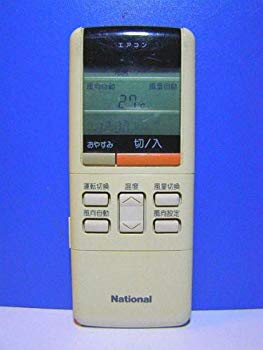 【中古】(未使用･未開封品)　パナソニック ナショナル エアコンリモコン A75C419