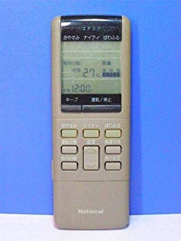 【中古】(未使用･未開封品)　ナショナル エアコンリモコン A75C218