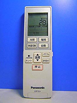 [Used] Panasonic Air conditioner Remote Concon A75C3783