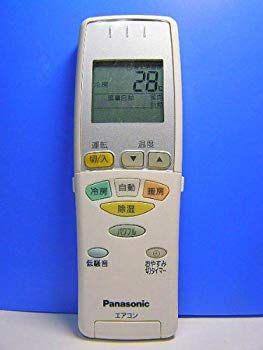 [Used] (Unused / Unopened) Panasonic Air Conditioner Remote Concon A75C3340