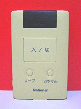 【中古】(未使用･未開封品)　ナショナル エアコンリモコン A75C404