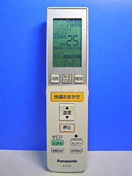 【中古】(未使用･未開封品)　パナソニック エアコンリモコン A75C3546