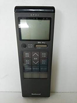 [Used] National Air Conditioner Remote Concon A75C193