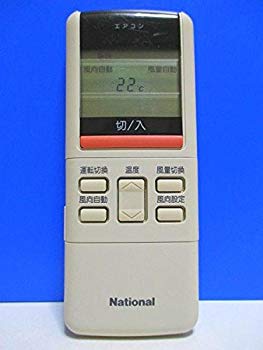 [Used] National Air Conditioner Remote Concon A75C590