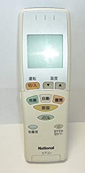 【中古】ナショナルエアコンリモコン　A75C2935