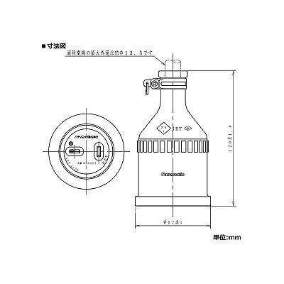 [New] Panasonic (Panasonic) Waterproof Rubber Cord Connector Body 2P WA3229