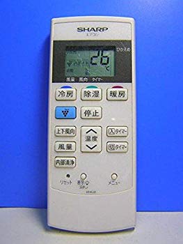 [Used] (Unused / Unopened) Sharp Air Condition Remote Concon A840JB