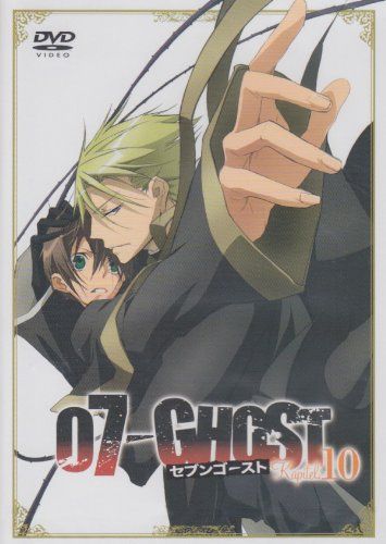[New] 07-GHOST KAPITEL.10 Normal version [DVD]
