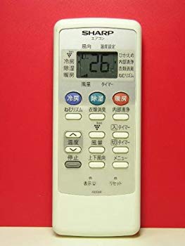 [Used] (Unused / Unopened) Sharp Air Condition Remote Concon A830JB