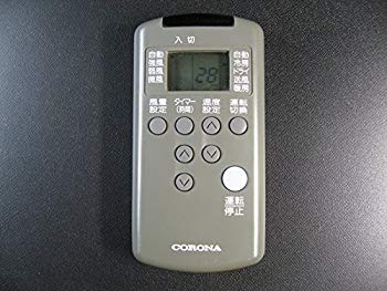 [Used] (Unused / Unopened) Corona Air conditioner Remote Concon RH-22A RH-28A CSH-224C
