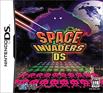 [Used] (Unused / Unopened) Space Invaders DS