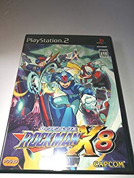 [Used] (Unused / Unopened) Rockman X8
