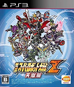 【中古】(未使用･未開封品)　第3次スーパーロボット大戦Z 天獄篇 - PS3