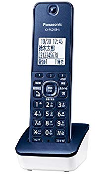 [Used] Panasonic Expansion Machine 1.9GHz DECT compliant method navy blue KX-FKD508-A