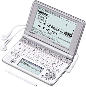 [Used] (Unused / Unopened) CASIO EX-WORD Electronic Dictionary XD-SP9500 English Model Main Panel+Handwritten Panel Native+TTS Voice Compatible