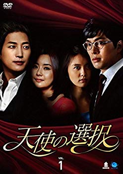 [Used] (Unused / Unopened) Angel Selection [Rental Drop] All 35 volumes [Marketplace DVD set product]